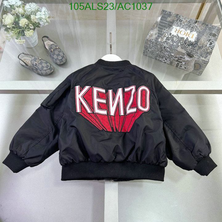 KENZO-Kids clothing Code: AC1037 $: 105USD