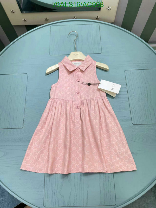 Gucci-Kids clothing Code: AC998 $: 79USD