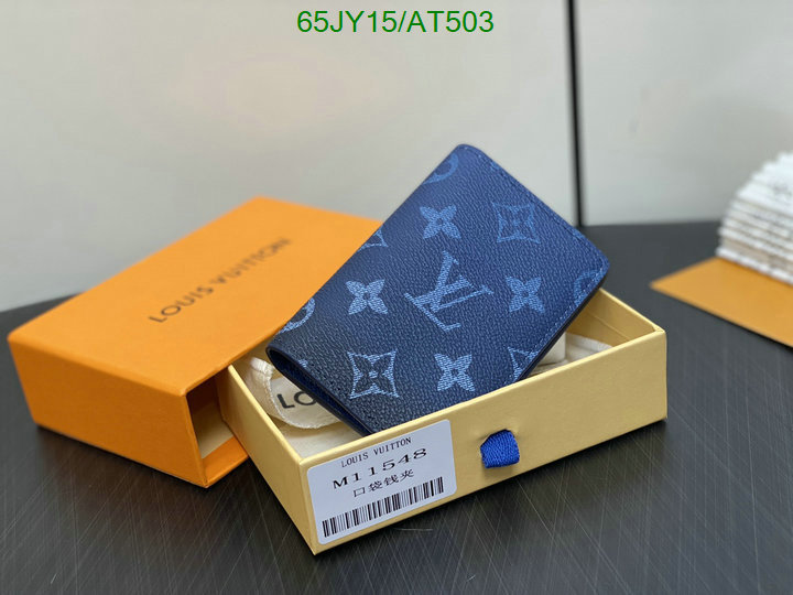 LV-Wallet Mirror Quality Code: AT503 $: 65USD