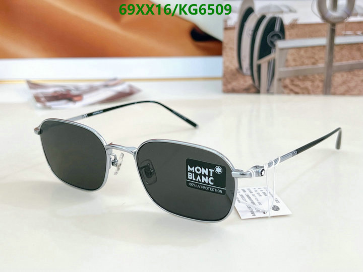 Montblanc-Glasses Code: KG6509 $: 69USD