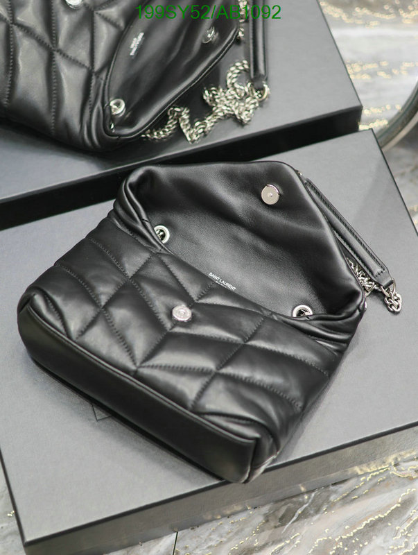 YSL-Bag-Mirror Quality Code: AB1092 $: 199USD