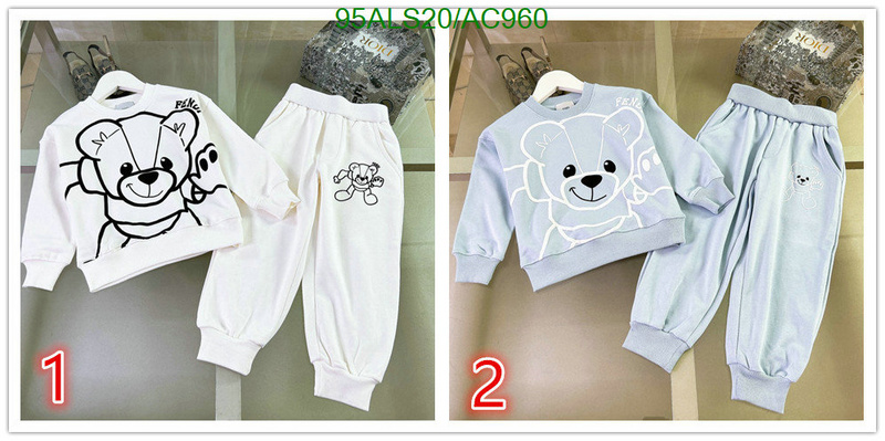 Fendi-Kids clothing Code: AC960 $: 95USD