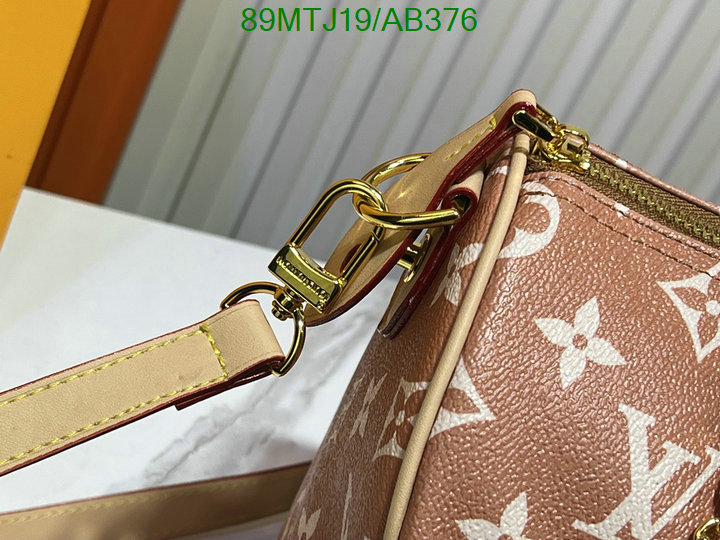 LV-Bag-4A Quality Code: AB376 $: 89USD