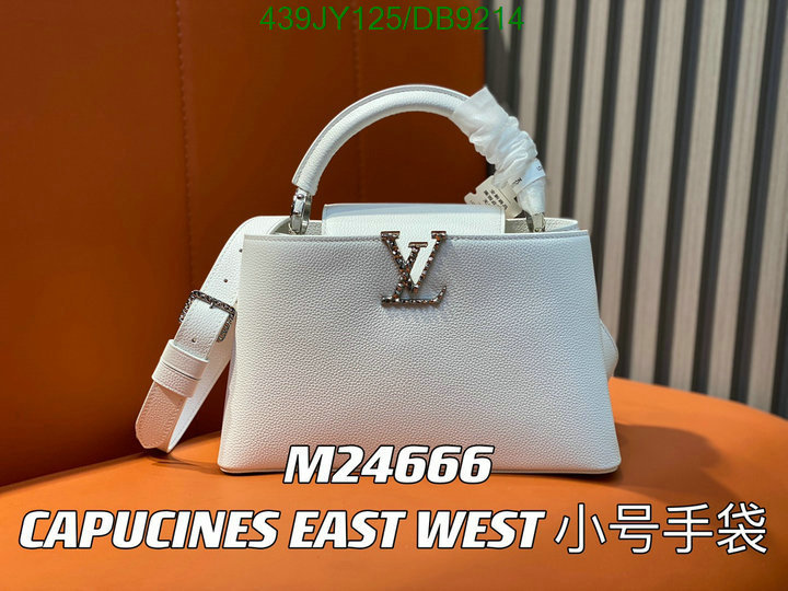 LV-Bag-Mirror Quality Code: DB9214