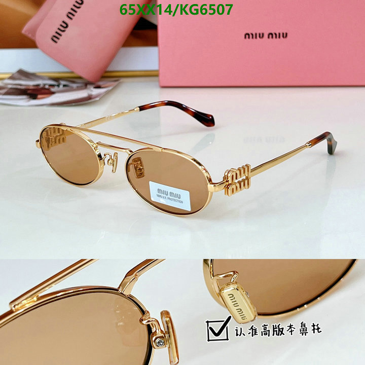 MiuMiu-Glasses Code: KG6507 $: 65USD