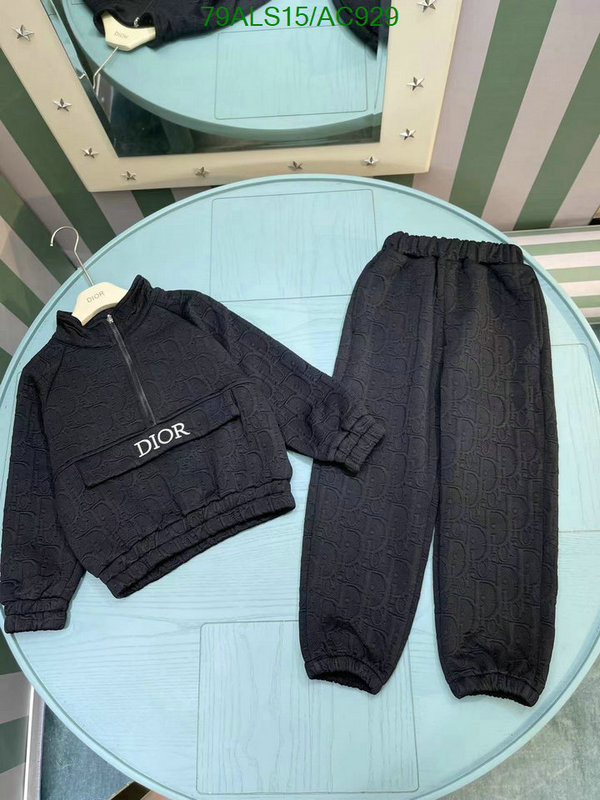 Dior-Kids clothing Code: AC929 $: 79USD