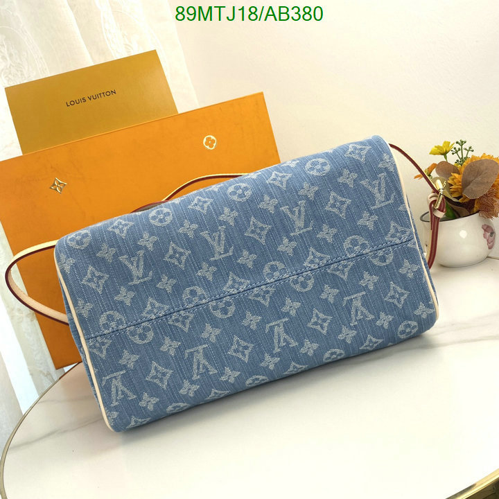 LV-Bag-4A Quality Code: AB380