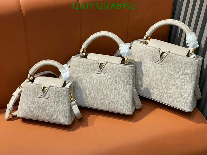 LV-Bag-Mirror Quality Code: AB492