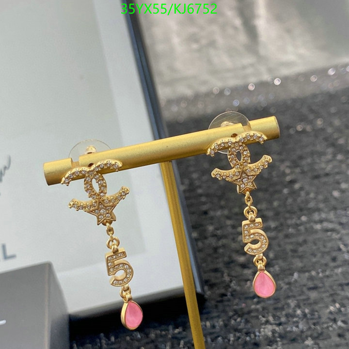 Chanel-Jewelry Code: KJ6752 $: 35USD