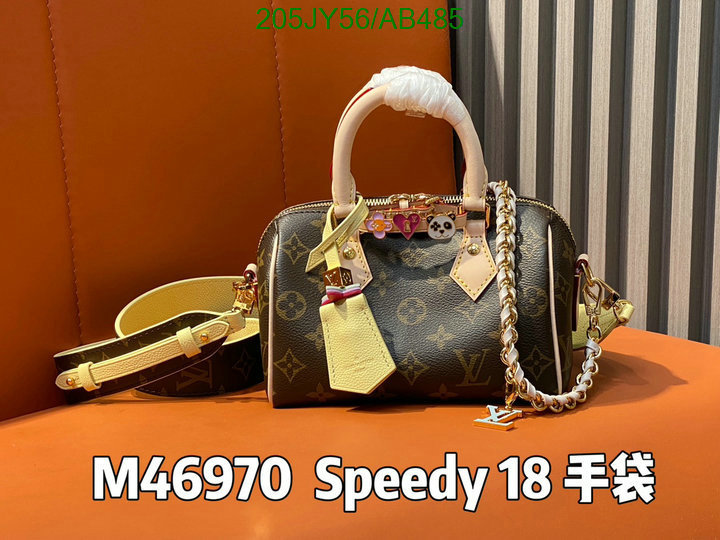 LV-Bag-Mirror Quality Code: AB485 $: 205USD