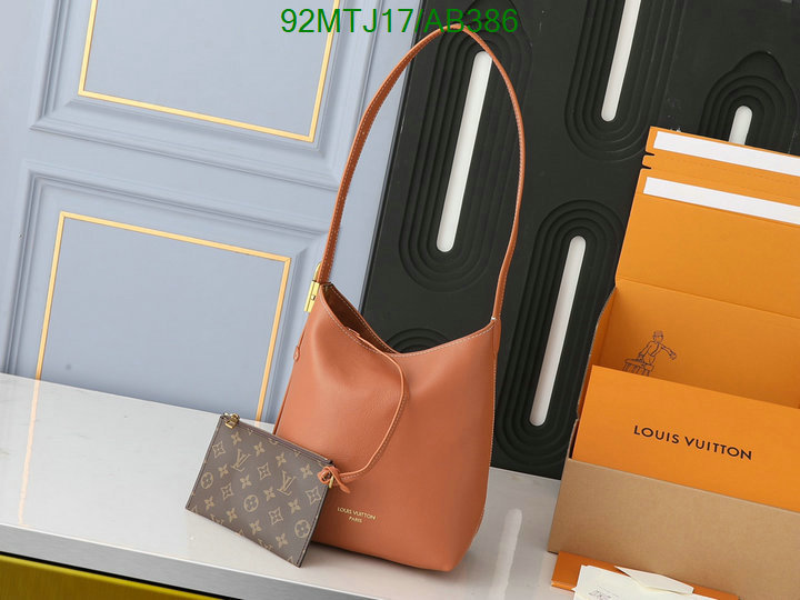 LV-Bag-4A Quality Code: AB386