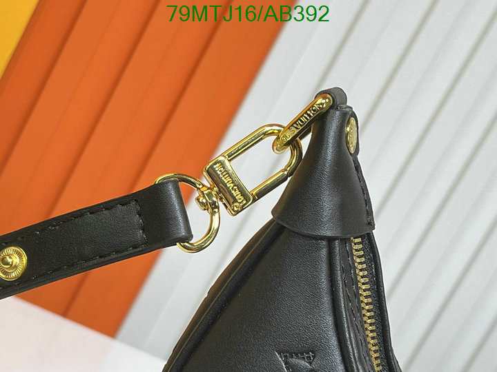 LV-Bag-4A Quality Code: AB392 $: 79USD