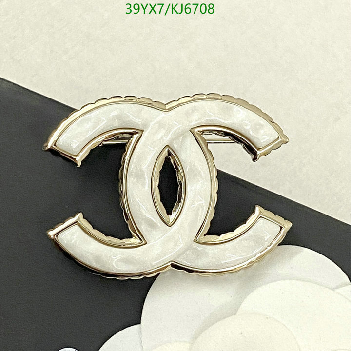 Chanel-Jewelry Code: KJ6708 $: 39USD