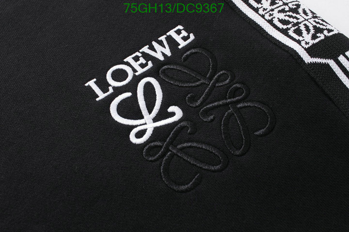 Loewe-Clothing Code: DC9367 $: 75USD