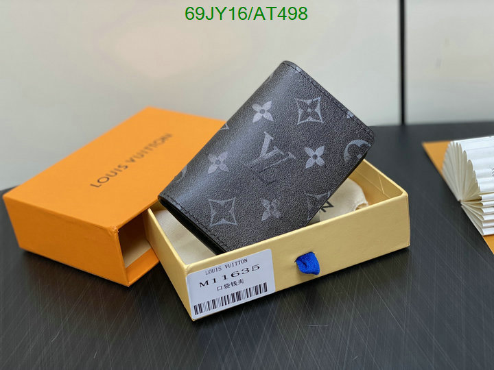 LV-Wallet Mirror Quality Code: AT498 $: 69USD