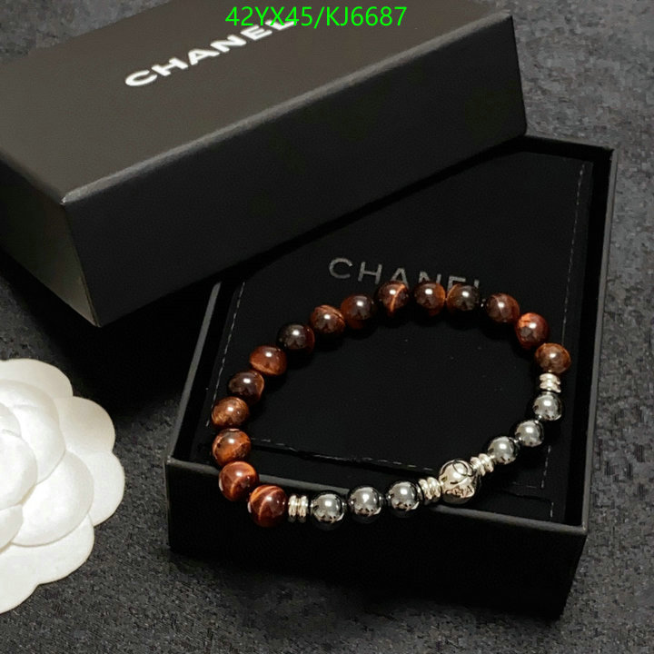 Chanel-Jewelry Code: KJ6687 $: 42USD