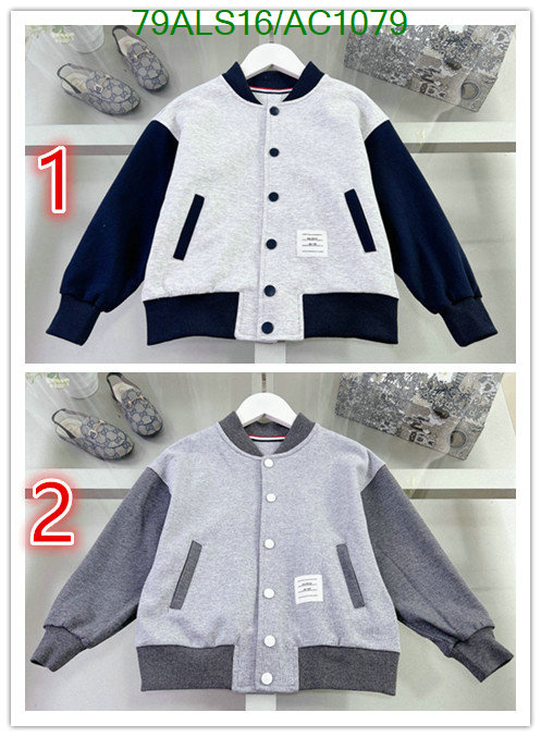 Thom Browne-Kids clothing Code: AC1079 $: 79USD