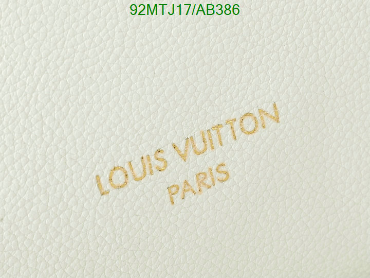 LV-Bag-4A Quality Code: AB386