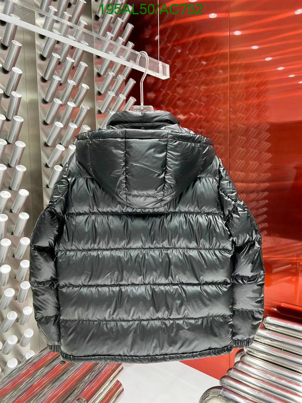 Prada-Down jacket Men Code: AC752 $: 195USD