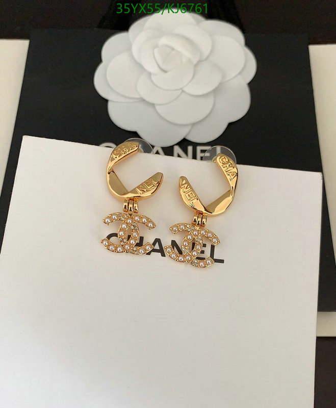 Chanel-Jewelry Code: KJ6761 $: 35USD