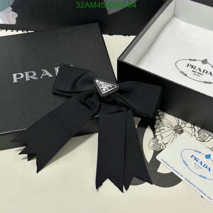 Prada-Headband Code: DA9164 $: 32USD