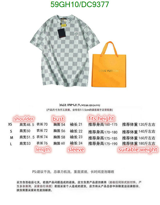 LV-Clothing Code: DC9377 $: 59USD