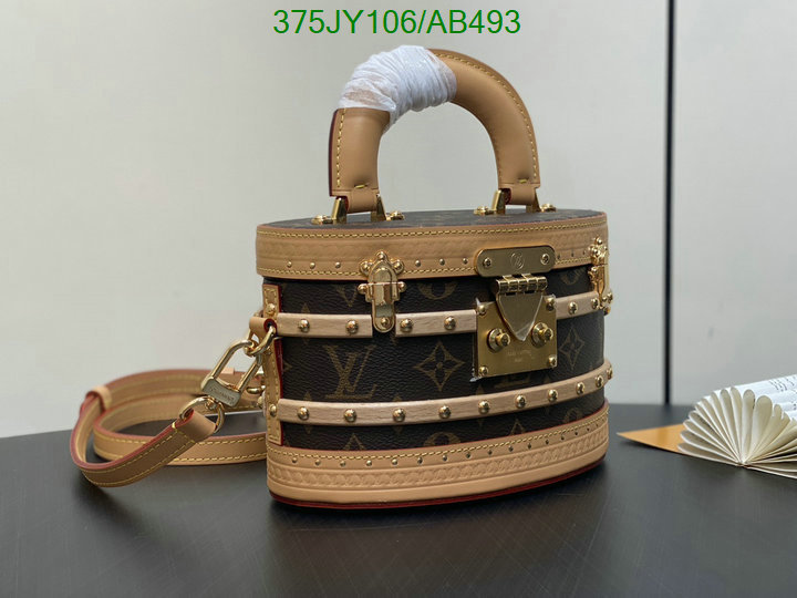 LV-Bag-Mirror Quality Code: AB493 $: 375USD