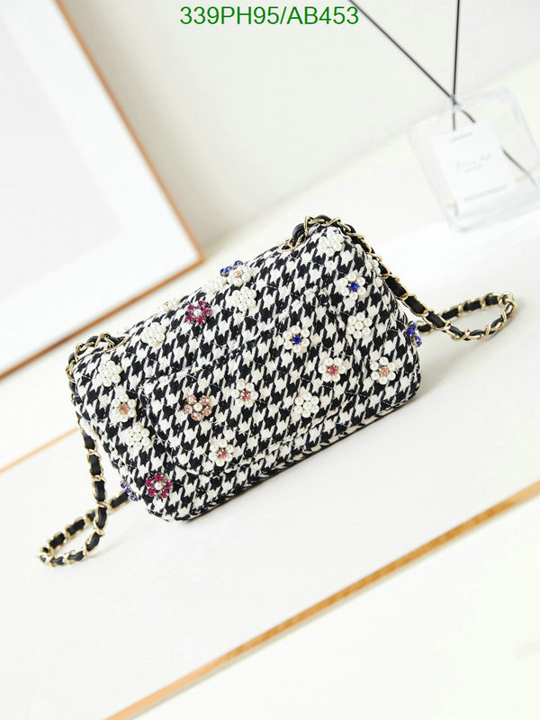 Chanel-Bag-Mirror Quality Code: AB453 $: 339USD