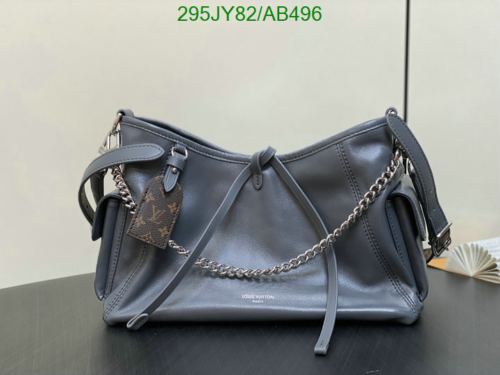 LV-Bag-Mirror Quality Code: AB496 $: 295USD