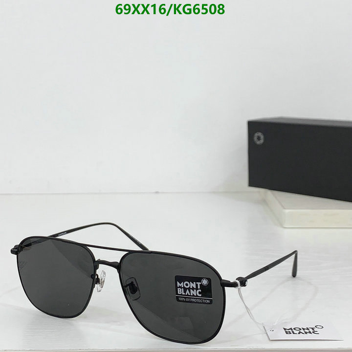 Montblanc-Glasses Code: KG6508 $: 69USD