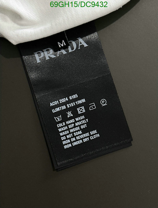 Prada-Clothing Code: DC9432 $: 69USD