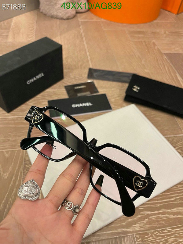 Chanel-Glasses Code: AG839 $: 49USD