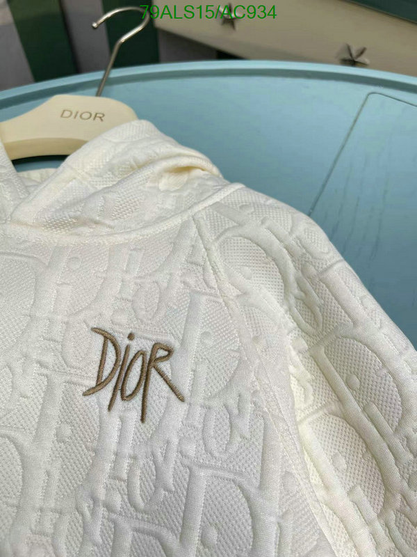 Dior-Kids clothing Code: AC934 $: 79USD