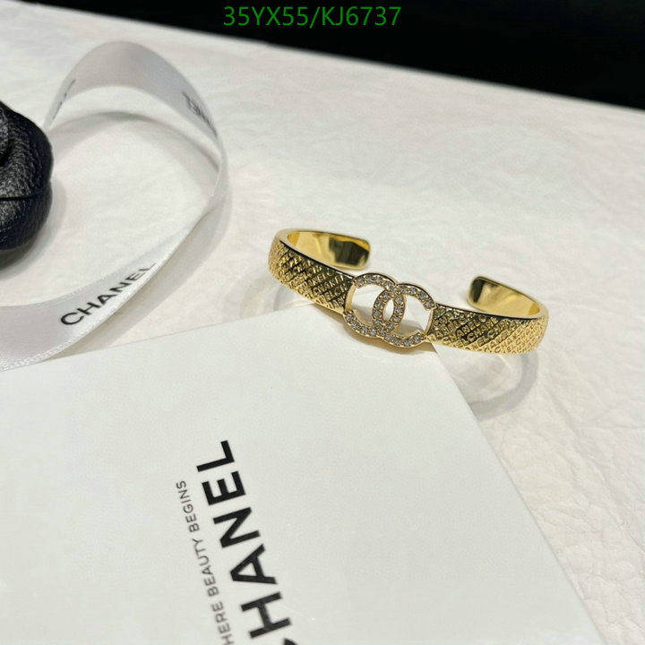 Chanel-Jewelry Code: KJ6737 $: 35USD