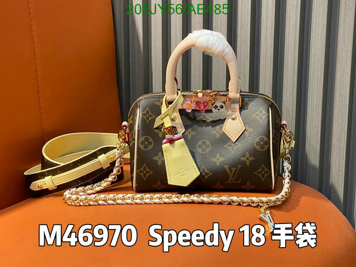 LV-Bag-Mirror Quality Code: AB485 $: 205USD