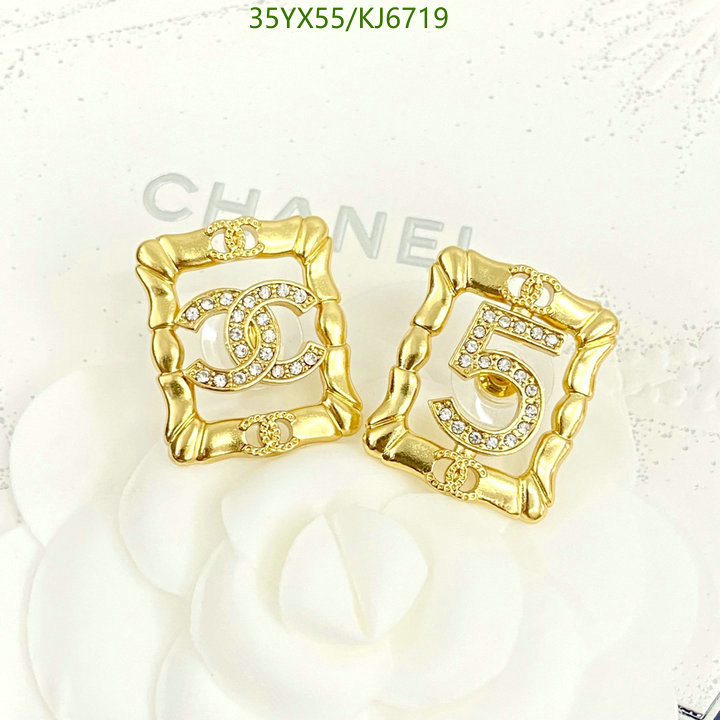 Chanel-Jewelry Code: KJ6719 $: 35USD