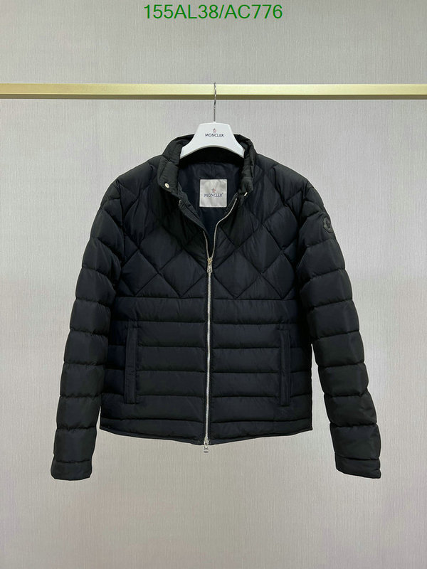 Moncler-Down jacket Men Code: AC776 $: 155USD