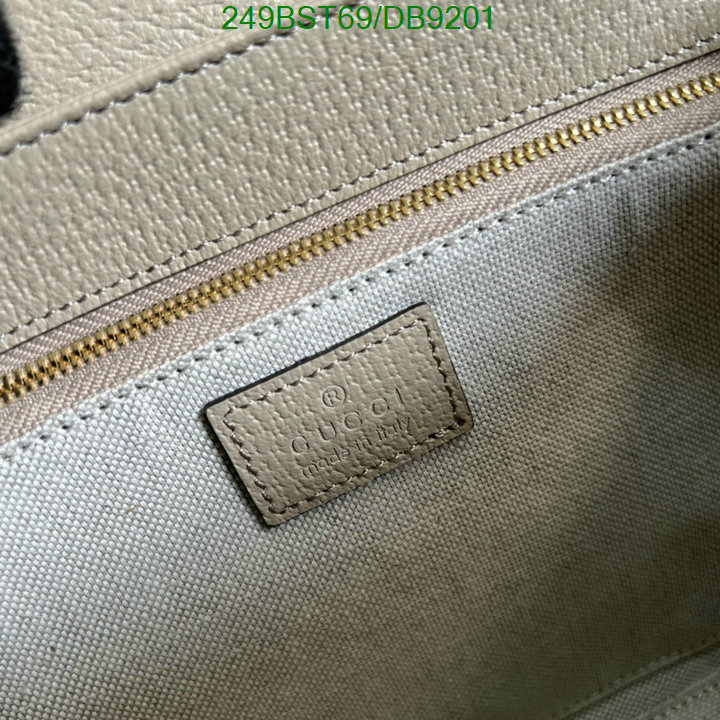 Gucci-Bag-Mirror Quality Code: DB9201 $: 249USD