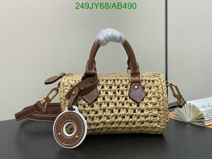 LV-Bag-Mirror Quality Code: AB490 $: 249USD