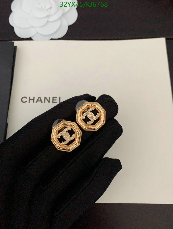 Chanel-Jewelry Code: KJ6768 $: 32USD