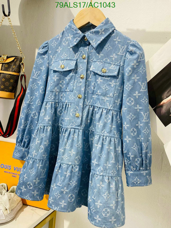 LV-Kids clothing Code: AC1043 $: 79USD