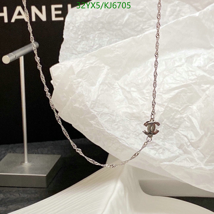 Chanel-Jewelry Code: KJ6705 $: 32USD