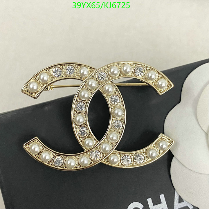 Chanel-Jewelry Code: KJ6725 $: 39USD