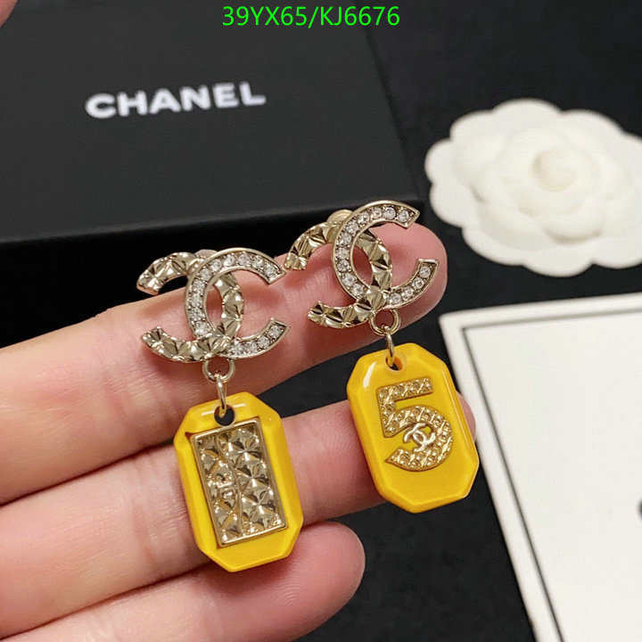 Chanel-Jewelry Code: KJ6676 $: 39USD