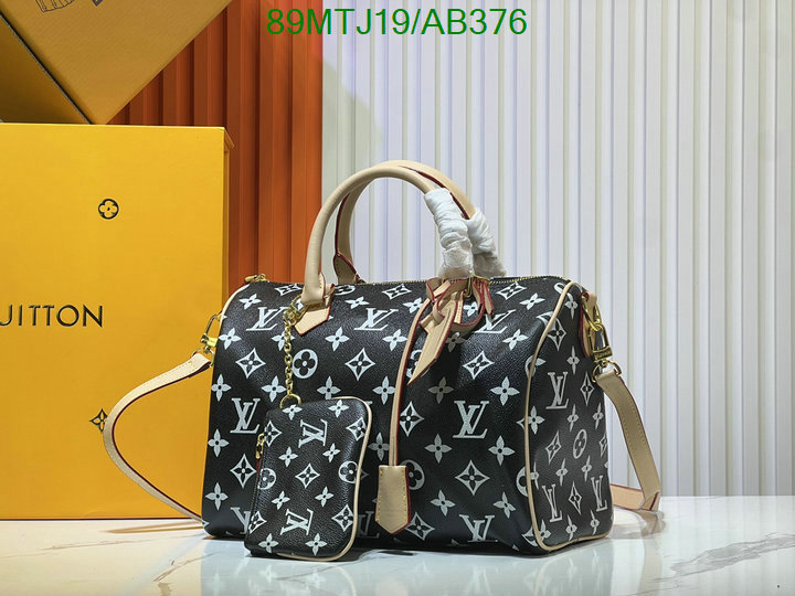 LV-Bag-4A Quality Code: AB376 $: 89USD