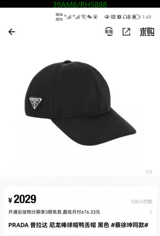 Prada-Cap(Hat) Code: RH5888 $: 39USD