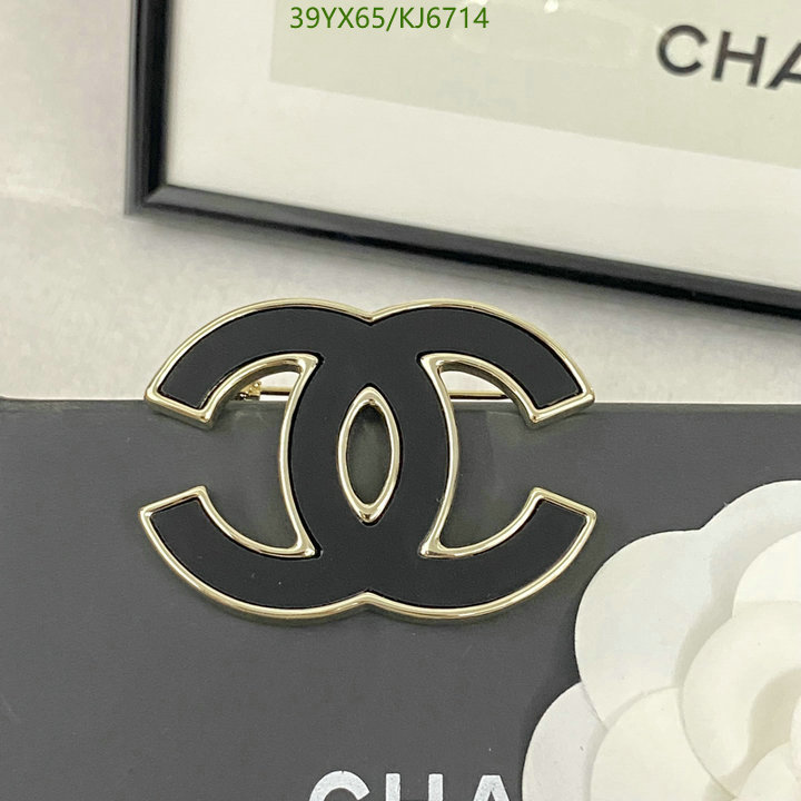 Chanel-Jewelry Code: KJ6714 $: 39USD