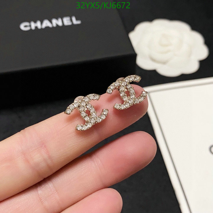 Chanel-Jewelry Code: KJ6672 $: 32USD