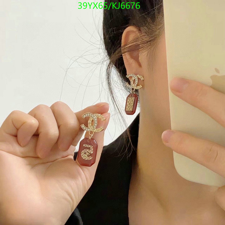 Chanel-Jewelry Code: KJ6676 $: 39USD