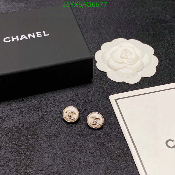 Chanel-Jewelry Code: KJ6677 $: 35USD